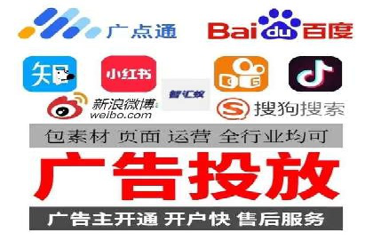 百度推广效果提升：实战案例解析